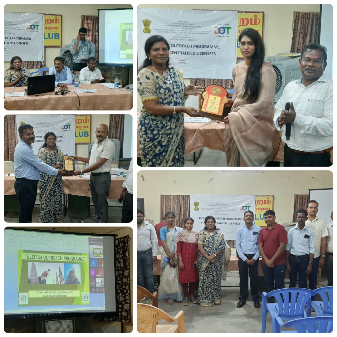Telecom Outreach Programme at Madurai on 28.08.2026